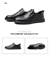 Zapatos de Cuero de Vaca de Primavera Zapatos Formales de Negocios para Hombres con Suela Suave - details 17