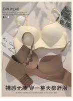 Lencería realzadora sin costuras para mujer, sujetador sólido de pecho pequeño, sin aros, grueso, cómodo, antiflacidez, Invisible - details 10