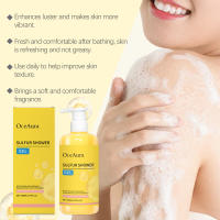 El gel de ducha calienta y limpia el cuerpo, dejando la piel suave, delicada, hidratante, refrescante y controlando la grasa. - details 6