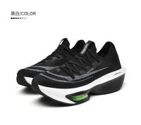 Air cushion zoom marathon men's shoes carbon plate sports running shoes sports student shoes - details 23