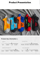 Professional Marathon Running Sock Men Women Sports Fitness Thickened Cushioned Short Tube Low Cut Boat Ankle Socks - details 1