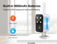 Cámara de seguridad exterior Wifi de 4MP Solar Outdoor 180 ° Rotación de la sartén Tarjeta SlM 4G Cámaras de protección segura PlR Detección humana Batería de baja potencia y larga duración Batería de 9000 mAh Cámara Ubox APP - details 8