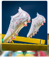 Zapatos de fútbol de caña alta TF zapatillas de deporte de uñas rotas zapatos de entrenamiento especiales para competiciones - details 37