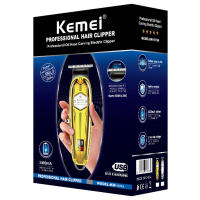 Kemei-cortadora de pelo profesional para hombre, máquina de corte de pelo eléctrica, con carcasa de metal, con cable, 1973A - details 0