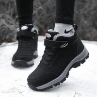 Botas de Nieve para Hombres Zapatillas Deportivas de Cuero Grueso y Peluche - details 8