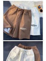 Pantalones Cortos de Deportes de Verano Minimalistas Moda de Playa y Calle para Hombres con Letras Bordadas - details 4