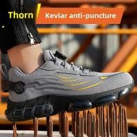 Botas de Seguridad Rotativas para Hombres Punta de Acero Indestructible - details 11