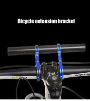 Soporte de Manillar de Bicicleta de Aleación de Carbono Montura de Faro de Bicicleta MTB y Carretera Deportes y Salud - details 0