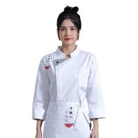 Ropa de trabajo de Chef C250, uniforme de cocina de manga corta, ropa de Chef de Hotel, chaqueta de camarero transpirable, uniforme de Chef de Sushi - details 11