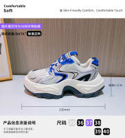 Película absorbente suela papá zapatos mujer 2024 nuevos zapatos casuales mujer plataforma zapatillas mujer zapatos de moda moda - details 4