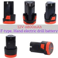 Batería de iones de litio recargable de gran capacidad de 12 V, 6800 MAh. Tipo F. para herramientas eléctricas, brocas, destornilladores - details 0