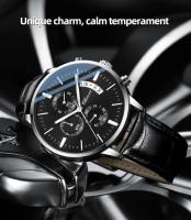 Reloj Deportivo de Noche Premium de Lujo CHENXI 907X Funcionalidad Multiple de Cuarzo - details 3