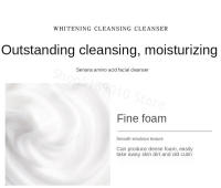 Limpiador facial exfoliante con ácido nicotinamida para control de grasa del acné - details 5