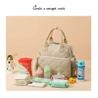 Nueva mochila antisalpicaduras multifuncional de moda de gran capacidad, bolso de maternidad, bolso, mochila de color sólido. - details 6