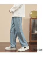 Nuevos Jeans Vaqueros Casuales para Hombre 2023 Pierna Recta y Ancha de Talla 3XL - details 24