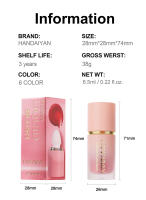 Especializado para gran oferta Handaiyan Han Daiyan fácil de colorear contorno mate líquido rubor Natural y transparente - details 1