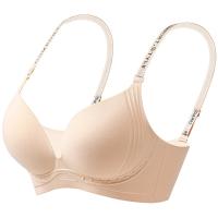 Sujetador suave con letras en V profundo para mujer, sujetador ajustado a prueba de golpes, pechos recogidos, ropa interior push-up sin rastro para niñas - details 6