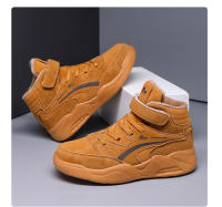 Zapatillas de deporte de cuero de alta calidad para niños, zapatos de baloncesto antideslizantes cómodos, zapatos de tenis deportivos informales para exteriores, zapatillas de deporte para niños, Invierno - details 13