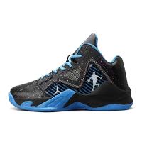 Zapatillas de baloncesto originales de calidad para hombre, calzado deportivo, Top 2021 - details 15