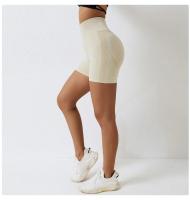 Shorts de Yoga de Cintura Alta Leggings de Fitness sin Costuras para Mujer - details 6