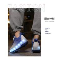 Nuevos Zapatos Para Turbas Con Ruedas Extraíbles, Zapatos Deportivos, Zapatos Luminosos - details 12
