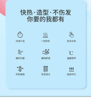 HQT-906 straight hair comb hair straightener does not hurt the hair ceramic electric splint straight hair hairdressing comb - details 4