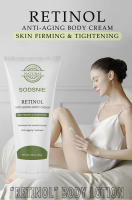 Retinol crema corporal antiarrugas reparación de estrías loción corporal blanqueadora hidratante antienvejecimiento mejora la flacidez cuidado de la piel - details 0