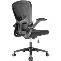 con reposabrazos abatibles,giratoria Regulable en Altura,ergonómica con Apoyo Lumbar - details 0