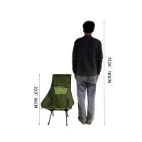 Silla plegable portátil para acampar, liviana, adecuada para caminatas al aire libre, pesca y picnics - details 9