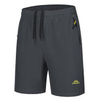 MAGCOMSEN-pantalones cortos de entrenamiento para hombre, Shorts informales de secado rápido, transpirables, para entrenamiento - details 9