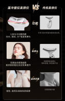 Nuevo Instrumento de Belleza Masajeador de Cuello EMS Micro Corriente Vibración Compressa Caliente y Fría 7 Colores de Luz Promoción Doméstica - details 4