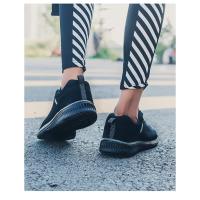 Zapatillas casuales para hombre, Zapatos de gran tamaño - details 19