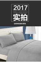 Juego de sábanas y fundas de almohada, textiles para el hogar, eBay, Comercio Exterior, cuatro piezas - details 4