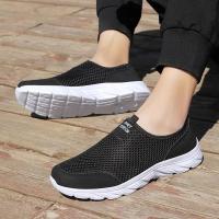 Zapatillas Casuales Ligeras para Hombres Zapatos de Caminar al Aire Libre Antideslizantes - details 9