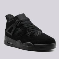 Zapatillas de estilo deportivo con diseño de perfil medio-alto y detalles distintivos para Hombre - details 3