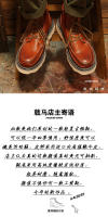 Zapatos de cuero de vaca puro estilo herramientas de cuero de vaca de primera capa zapatos de tablero de caña alta suela grue - details 0