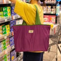 Bolsa de comestibles reutilizable, bolsa de compras plegable de gran capacidad con cierre de cordón, bolso de hombro ecológico plegable - details 0
