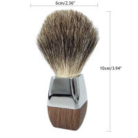 Hot Sale Wet Shaving Soap Lather Brush Pure Badger Hair with Wood Grain Zinc Alloy Handle Men's Personal Care Tool - details 0