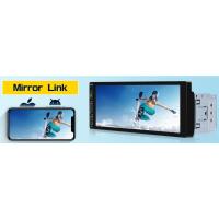 Mirror Link
