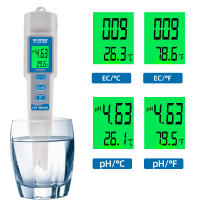 PH EC TEMP Meter Digital Pen Type 3 In 1 Multi-parameter Drink Water Quality Tester for Aquarium, Pools PH Monitor Meter 40% off - details 3
