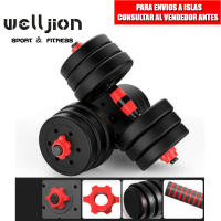 Juego de mancuernas multifuncionales ajustables, rizos y barra recta, rueda ABDOMINAL, PUSH-UPS, envío rápido desde Europa - details 4