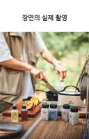 NatureHike - Juego de botellas de 6 piezas y 8 piezas para exteriores, tarro de condimento para barbacoa, juego de iluminación portátil para villa para hacer picnic y acampar - details 6