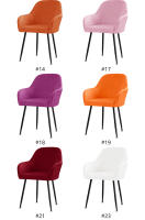 Funda de silla de comedor de alta gama Forcheer Funda de asiento de terciopelo elástica de spandex para sala de estar - details 9
