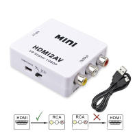 Convertidor HDMI compatible con RCA AV/CVBS L/R, decodificador de Audio y vídeo, 1080P, MINI HD2AV, compatible con NTSC, salida PAL HD a AV - details 0