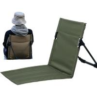 Al aire libre camping silla de playa ligero cómodo plegable silla parque ocio portátil solo perezoso silla respaldo silla - details 2