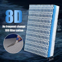 Esponja de espuma para filtro de tanque de peces 30x40x2cm 40x50x2cm espesada 10D 8D filtro bioquímico lavable almohadilla para acuario - details 7
