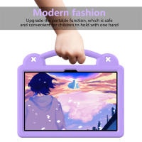 Funda Infantil para Xiaomi Redmi Pad SE 11 pulgadas, Resistente a Golpes y Caídas, Soporte para Tu Redmi - details 7