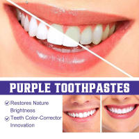 Jaysui Dientes Púrpuras para Eliminar Manchas, Cuidado del Mal Aliento, Pasta Dental Blanqueadora para Encías - details 5
