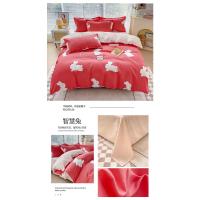 Sábana bajera cepillada Simple, juego de edredón fresco pequeño de cuatro piezas, cama de tres piezas - details 35