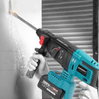 YOFIDRA-taladro de martillo eléctrico sin escobillas, 26MM, herramientas eléctricas recargables inalámbricas rotativas multifuncionales para juego de pines de batería Makita de 18V - details 9
